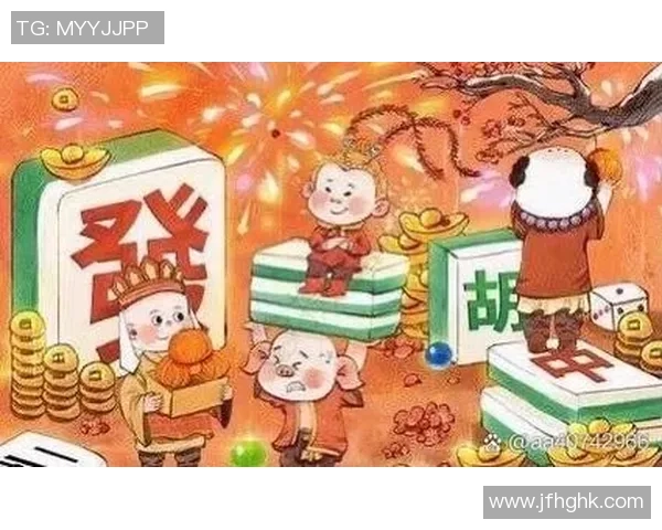 pg电子麻将胡了爆分-PG电子麻将,胡牌瞬间引爆得分狂欢-pg电子麻将胡了爆分